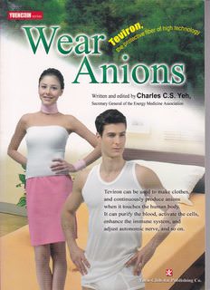 Image for Wear Anios: Teviron, the Protective Fiber of High Technology